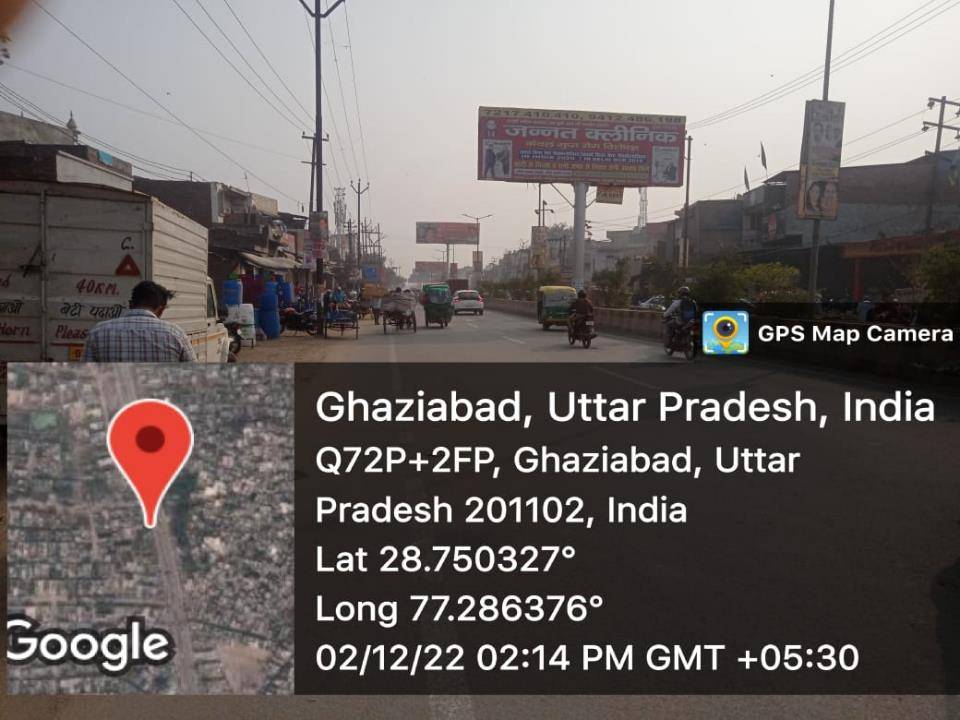 Unipole - Loni Dehat (2nd Ploe), Ghaziabad, Uttar Pradesh