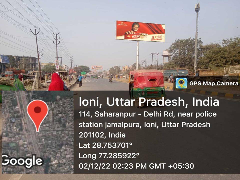 Unipole - Near Police Station Jamalpura, Loni, Ghaziabad, Uttar Pradesh