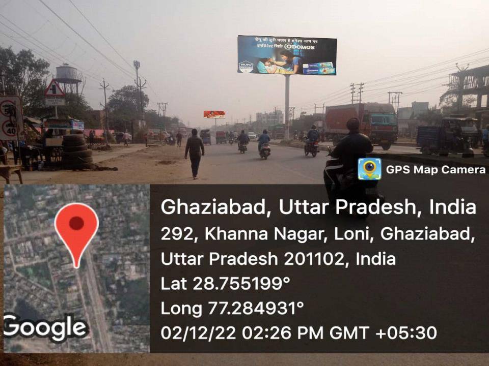 Unipole - Khanna Nagar,  Loni,,  Ghaziabad, Uttar Pradesh