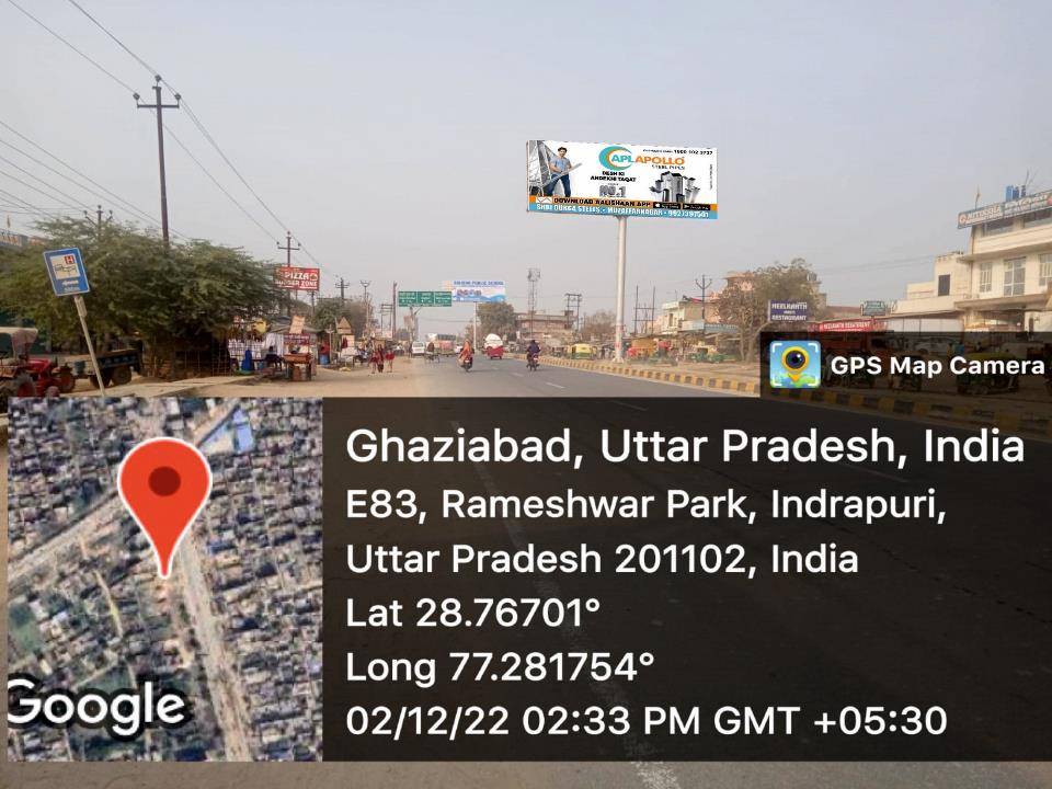 Unipole - Rameshwar Park Indrapuri, Loni, Ghaziabad, Uttar Pradesh