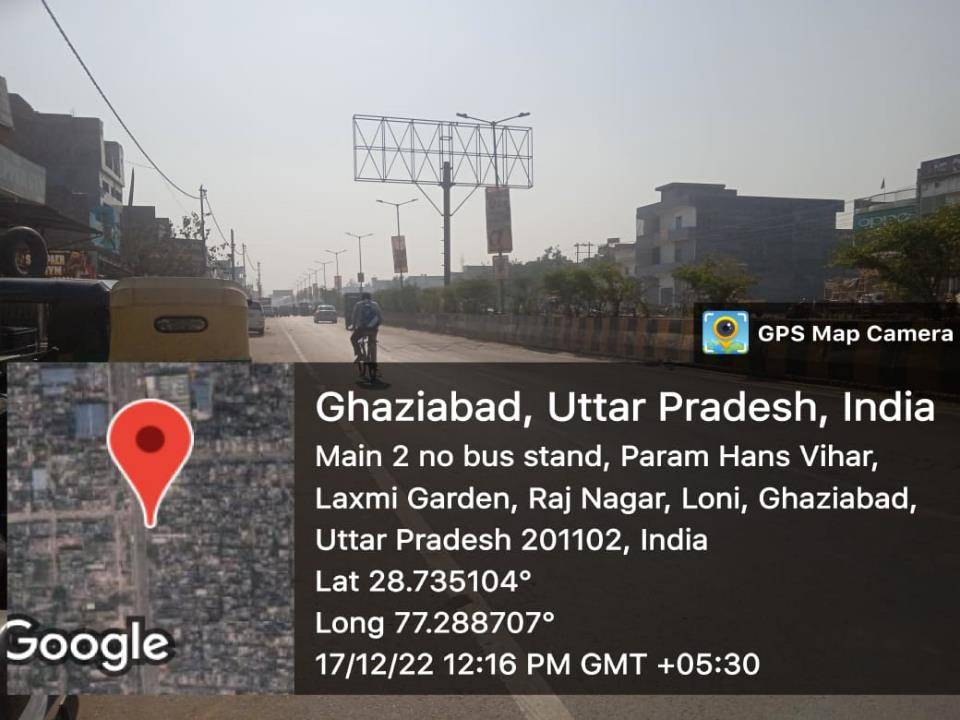 Unipole - Roop Nagar Rameshwar Park, Ghaziabad, Uttar Pradesh