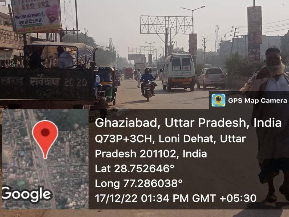 Unipole - Giri Market Near SBI Bank, Ghaziabad, Uttar Pradesh