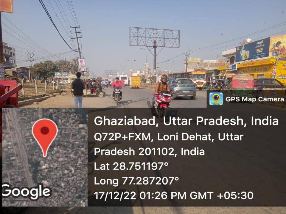 Unipole - Giri Market Near SBI Bank, Ghaziabad, Uttar Pradesh