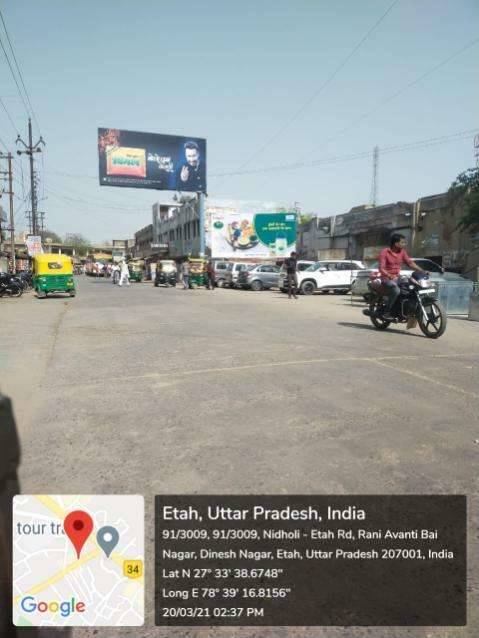 Billboard - BUs Stand, Etah, Uttar Pradesh