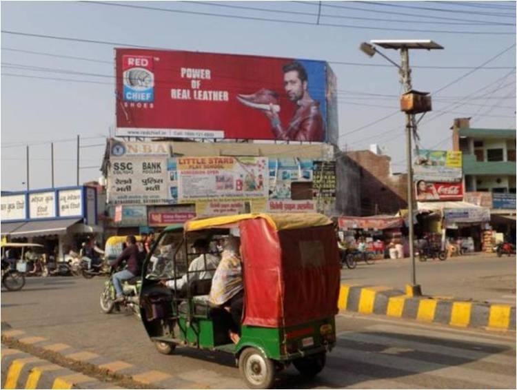 Hoarding - Opp. Bareilly College,  Bareilly, Uttar Pradesh