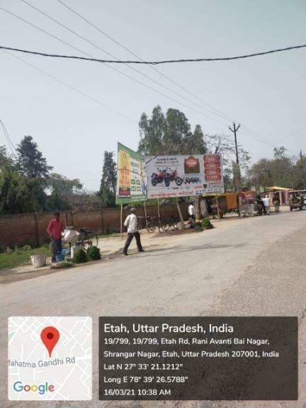 Billboard - Kachheri Road, Etah, Uttar Pradesh