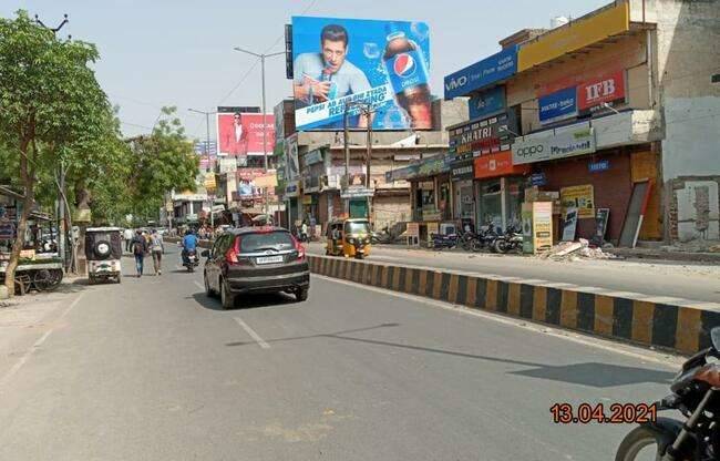 Billboard - Krishna Nagar, Mathura, Uttar Pradesh