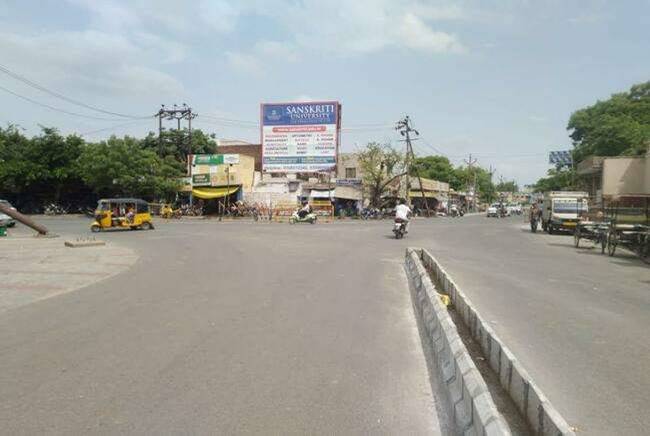 Billboard - Krishnapuri Tiraha,  Mathura, Uttar Pradesh