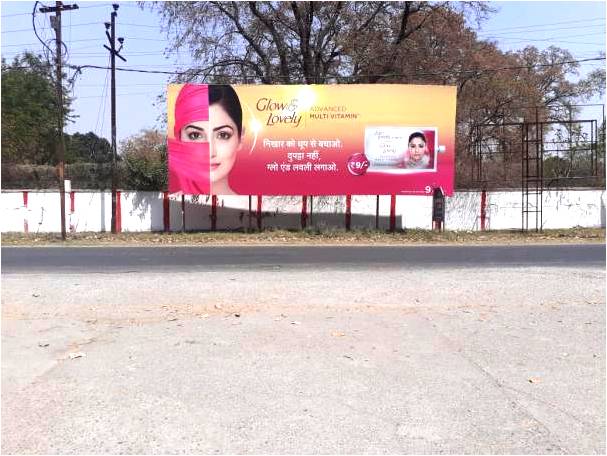 Hoarding - Bareilly Club,  Bareilly, Uttar Pradesh