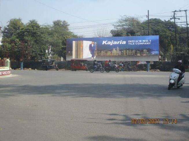 Unipole - State Bank Of India,  Aligarh, Uttar Pradesh