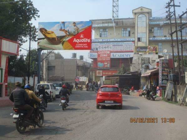 Unipole - Abdullah Girls College,  Aligarh, Uttar Pradesh