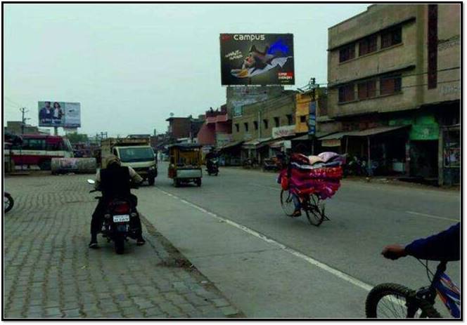 Billboard - Bus Station, Hathras, Uttar Pradesh