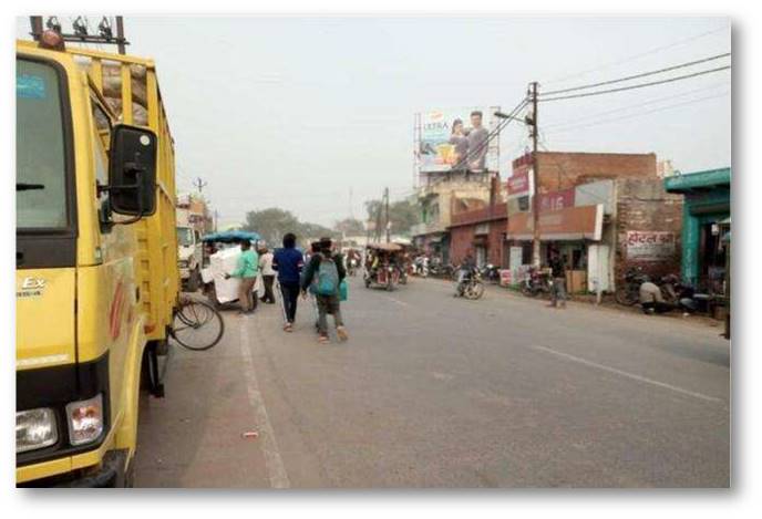 Billboard - Ghanta Ghar, Hathras, Uttar Pradesh