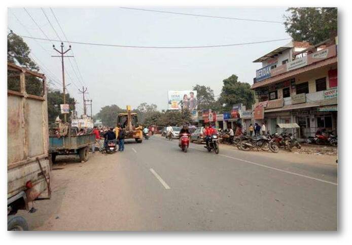 Billboard - Nagar Palika, Hathras, Uttar Pradesh
