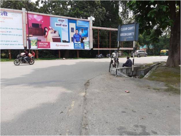 Hoarding - Natraj Cinema,  Bareilly, Uttar Pradesh