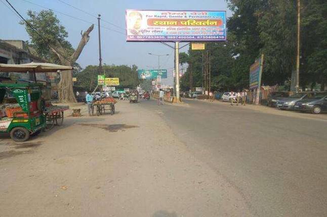Unipole - Gandhi Bal Niketan, Bulandshehr, Uttar Pradesh