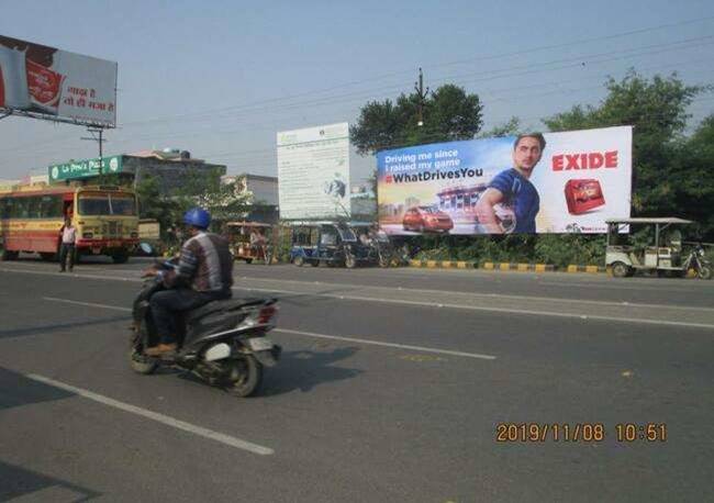 Billboard - PVS Mall, Meerut, Uttar Pradesh