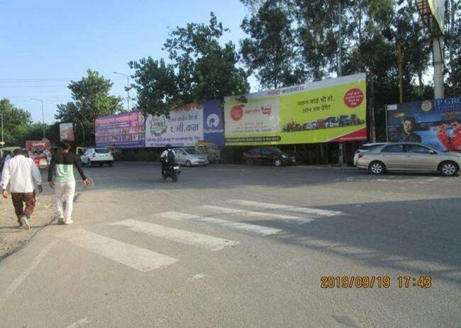 Billboard - Dainik Jagran Chowk, Meerut, Uttar Pradesh