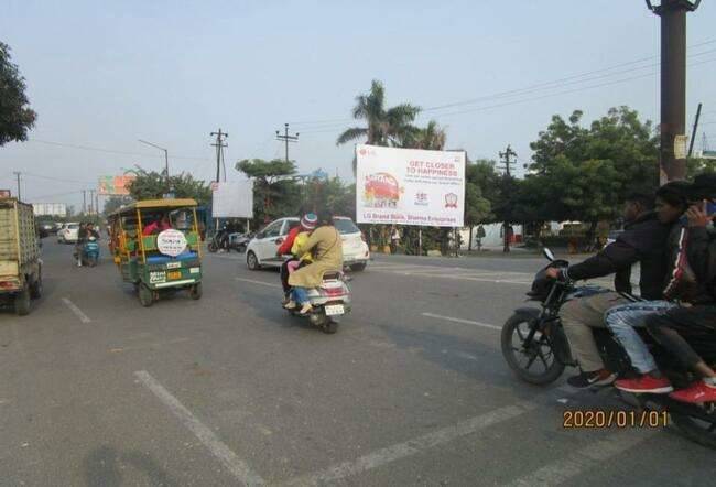 Billboard - Shastri Nagar,  Meerut, Uttar Pradesh