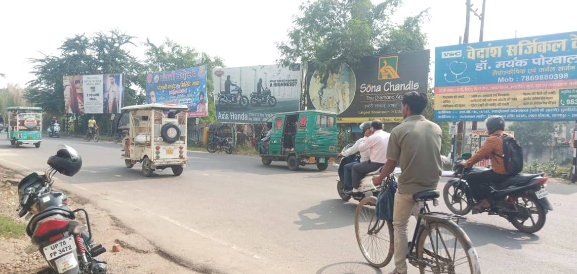 Billboard - Govind nagar, Kanpur, Uttar Pradesh