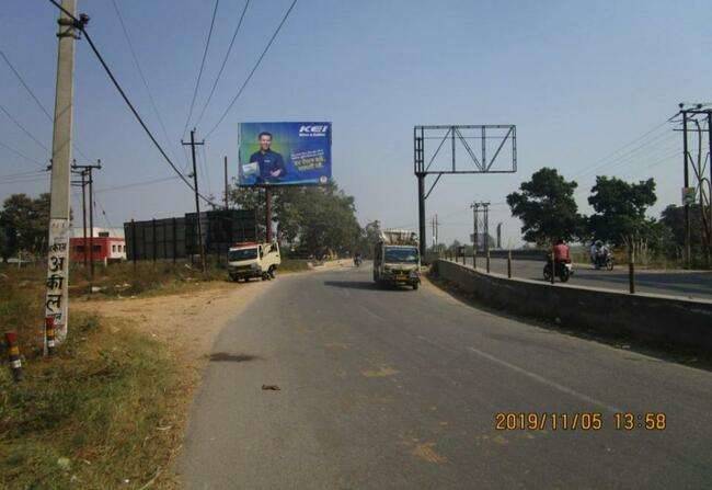 Unipole - Break Point Shamli, Shamli, Uttar Pradesh