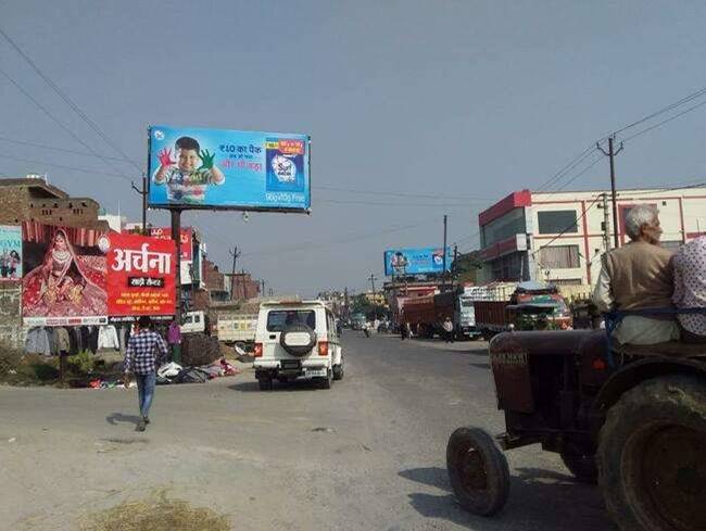 Unipole - Shamli Main Market, Shamli, Uttar Pradesh