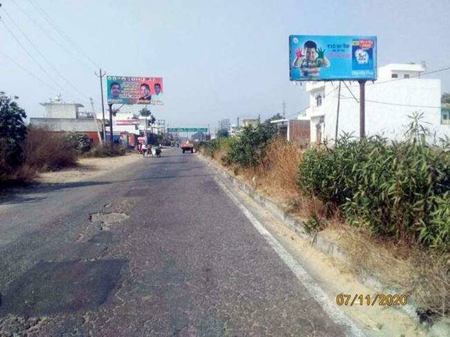 Unipole - Near Bus Stand,  Shamli, Uttar Pradesh