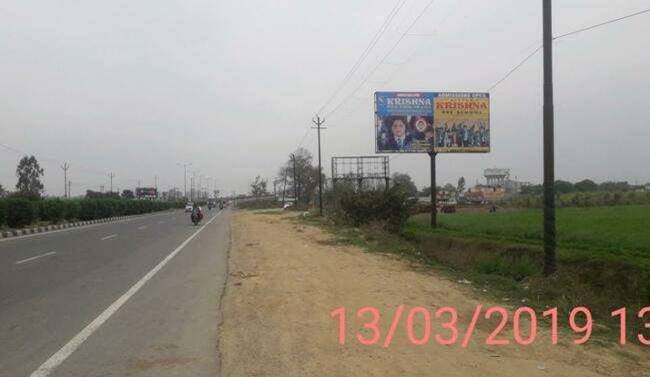 Unipole - NH-58 Jatolli, NH 58, Uttar Pradesh
