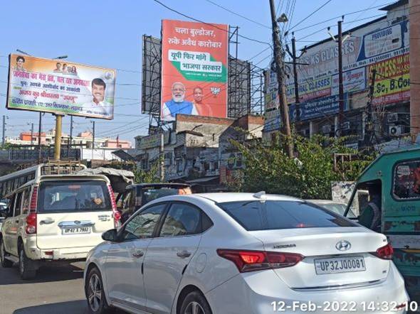 Billboard - IT Xing,  Lucknow, Uttar Pradesh