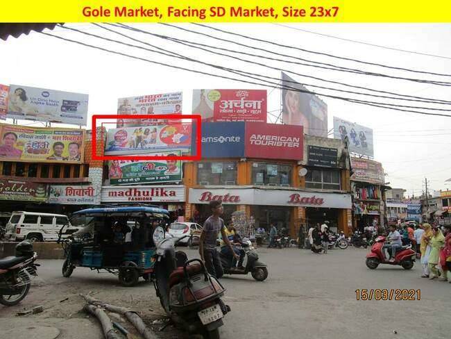 Billboard - Gole Market,  Muzaffarnagar, Uttar Pradesh