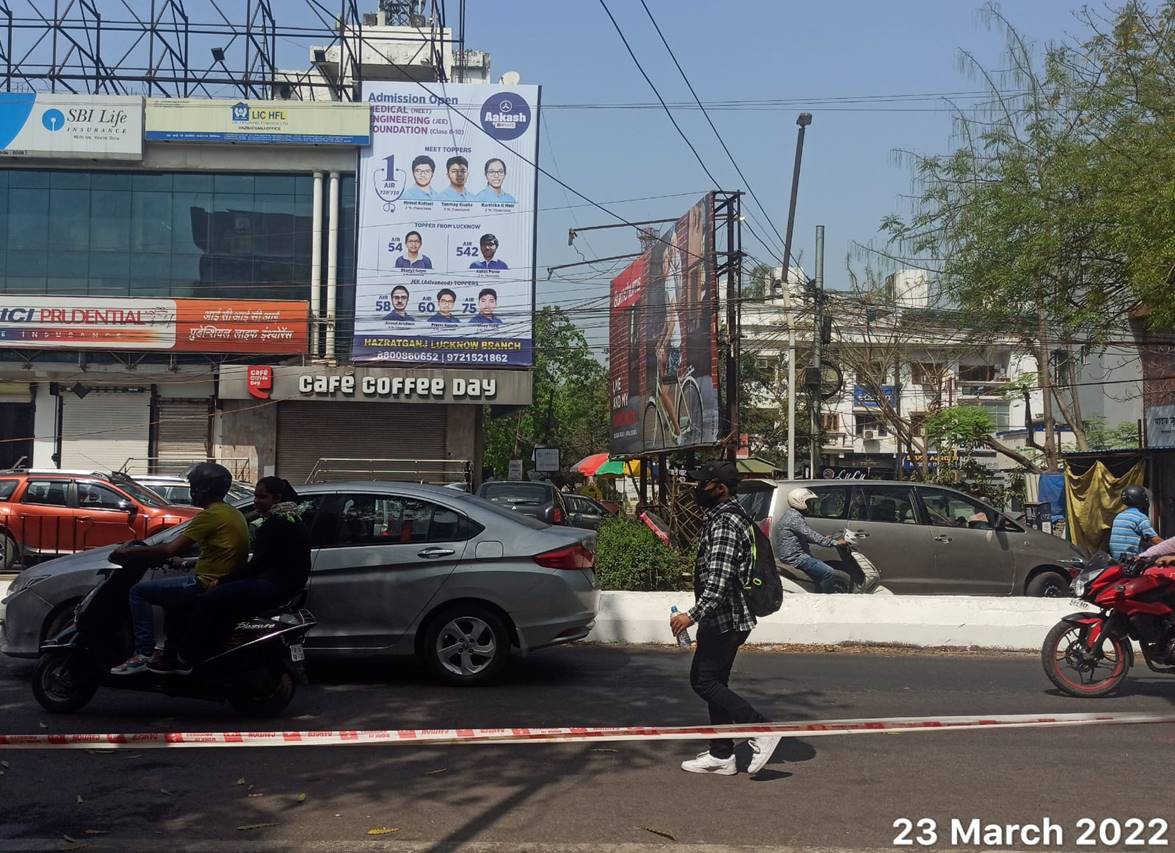 Billboard - Opposite Saharaganj Mall, Lucknow, Uttar Pradesh