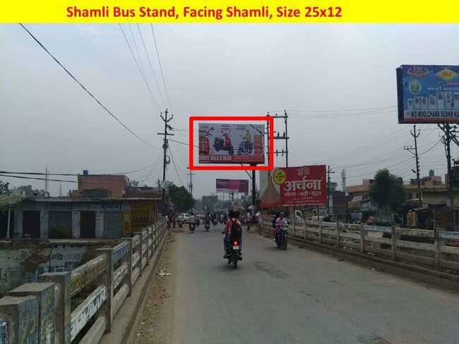 Unipole - Shamli bus Stand,  Muzaffarnagar, Uttar Pradesh