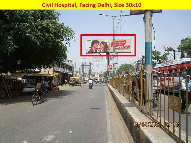 Unipole - Civil Hospital,  Muzaffarnagar, Uttar Pradesh