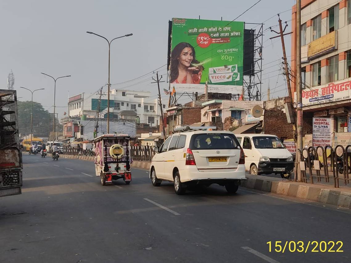 Billboard - Khadra Market,  Lucknow, Uttar Pradesh