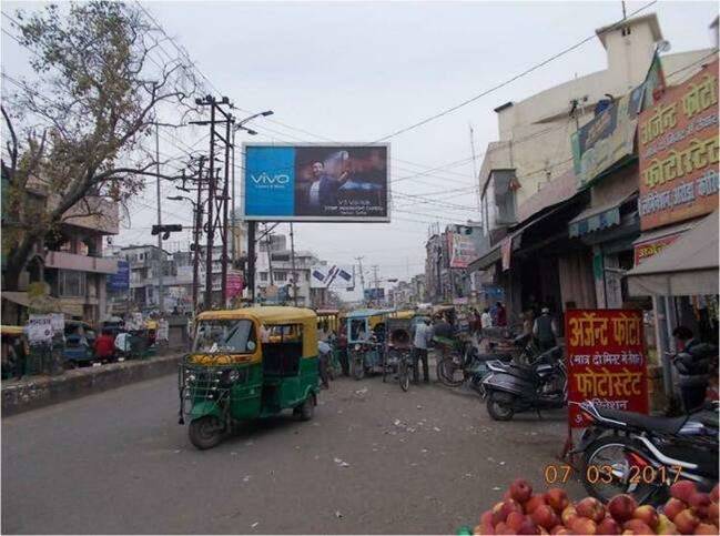 Unipole - Clock Tower,  Saharanpur, Uttar Pradesh