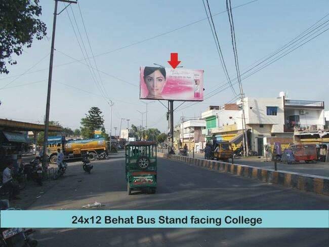 Unipole - Behat Bus Stand, Saharanpur, Uttar Pradesh