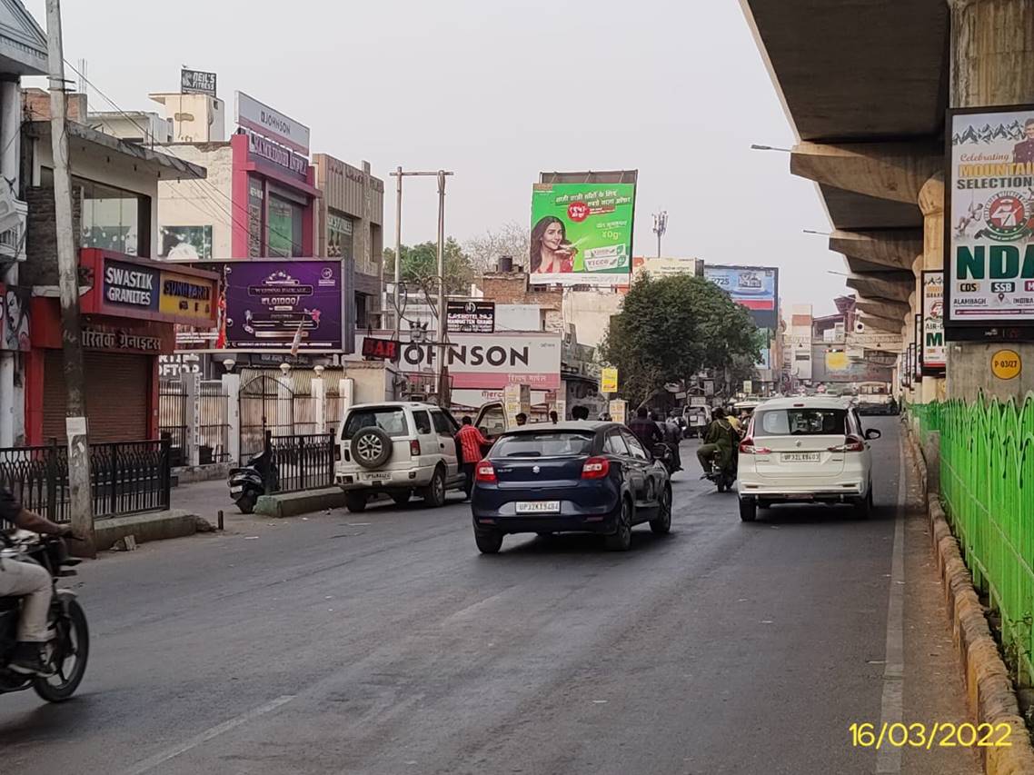 Billboard - Awadh Hospital chauraha,  Lucknow, Uttar Pradesh