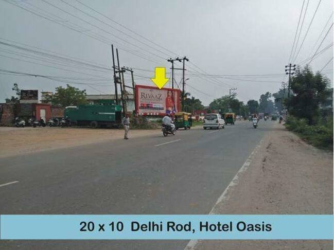 Unipole - Delhi Road,  Saharanpur, Uttar Pradesh