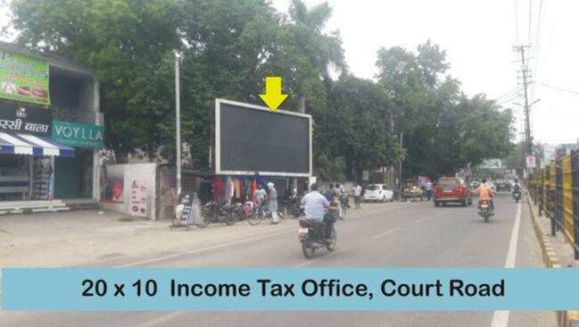 Unipole - Income Tax Office, Saharanpur, Uttar Pradesh