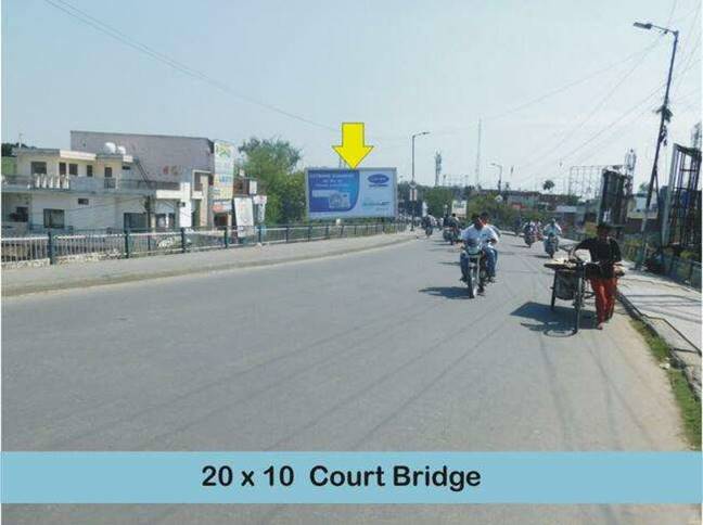 Unipole - Court Bridge, Saharanpur, Uttar Pradesh