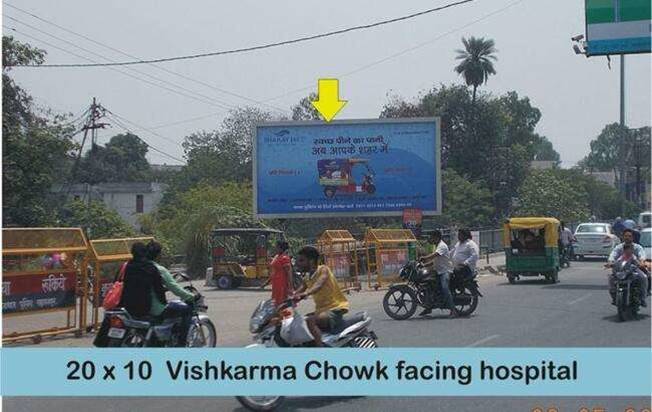 Unipole - Vishwakarma Chowk, Saharanpur, Uttar Pradesh