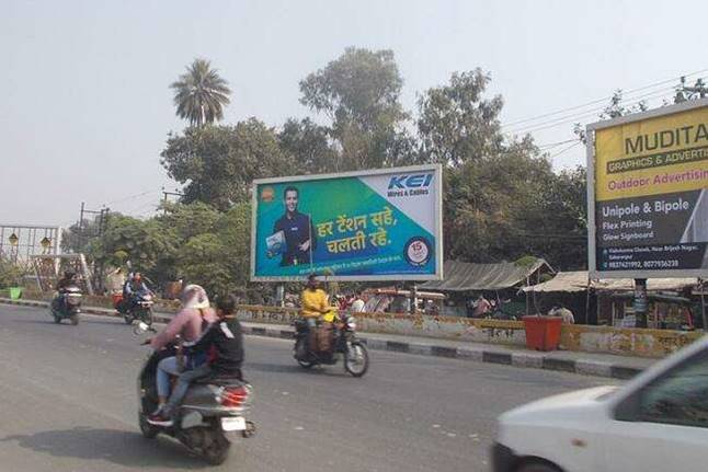 Unipole - Hospital flyover Road,  Saharanpur, Uttar Pradesh