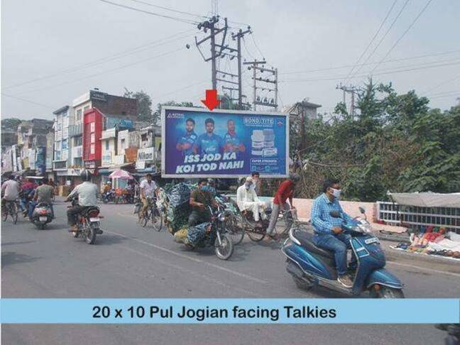 Billboard - Pull Jogiyan, Saharanpur, Uttar Pradesh