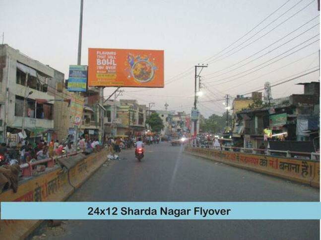 Billboard - Sharda Nagar Flyover, Saharanpur, Uttar Pradesh