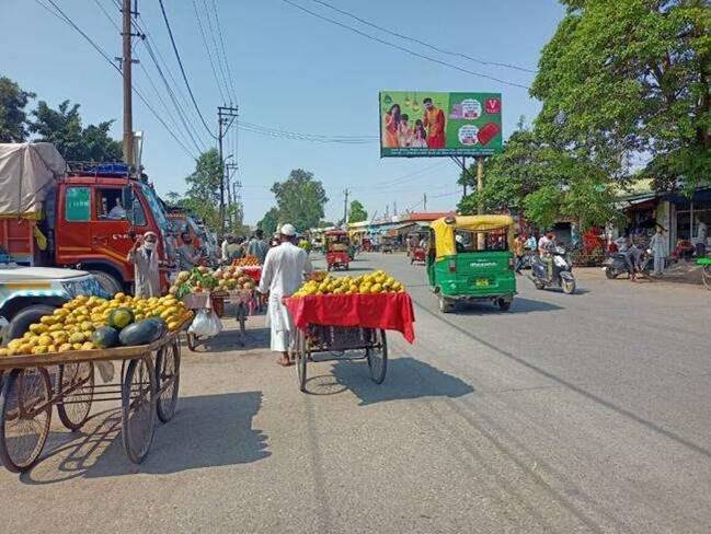 Billboard - Mandi Samiti,  Saharanpur, Uttar Pradesh