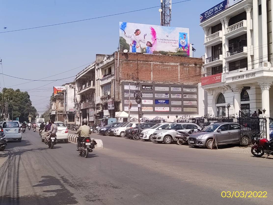 Billboard - Lalbagh Market, Lucknow, Uttar Pradesh