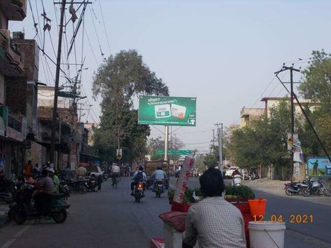 Billboard - Dehradun Road, Saharanpur, Uttar Pradesh