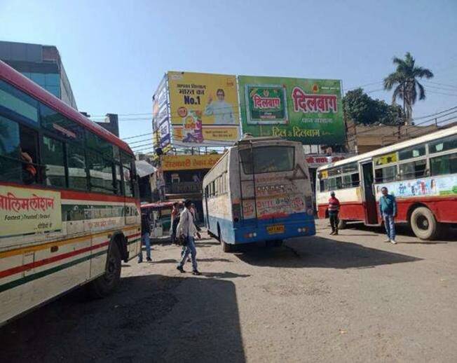 Billboard - Near Roadways,  Bareilly, Uttar Pradesh