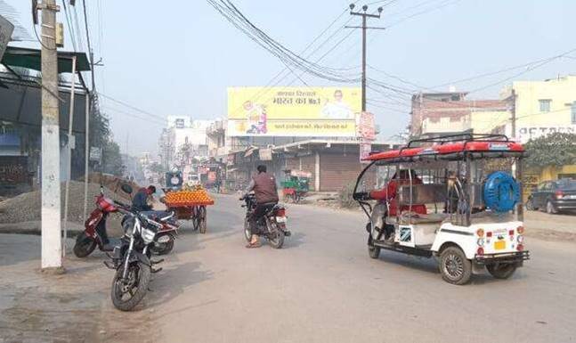 Billboard - Sanjay Nagar,  Bareilly, Uttar Pradesh