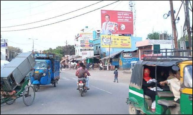 Billboard - Shyamtganj Chouraha, Bareilly, Uttar Pradesh